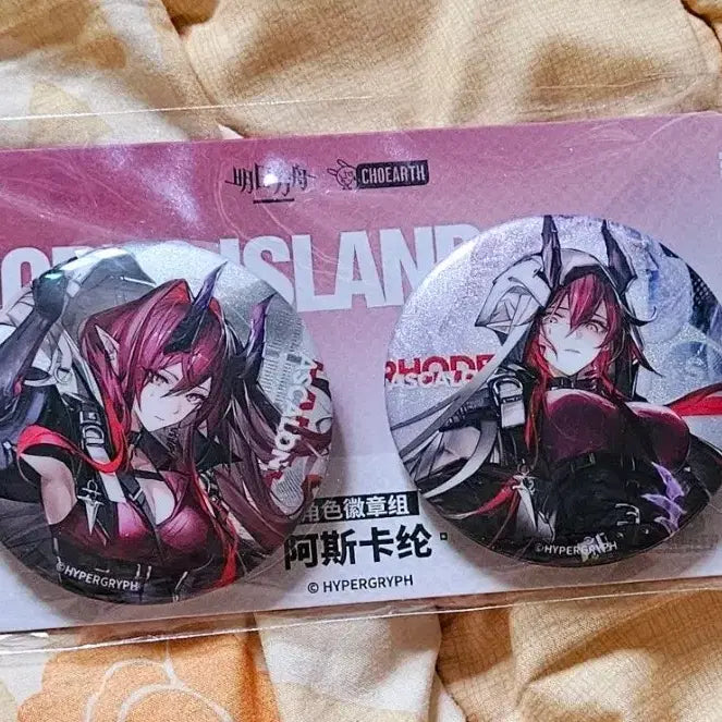 [BUNJANG] Arknights Ascaron Badge Set / 명일방주 명방 공식 아스카론 뱃지세트
