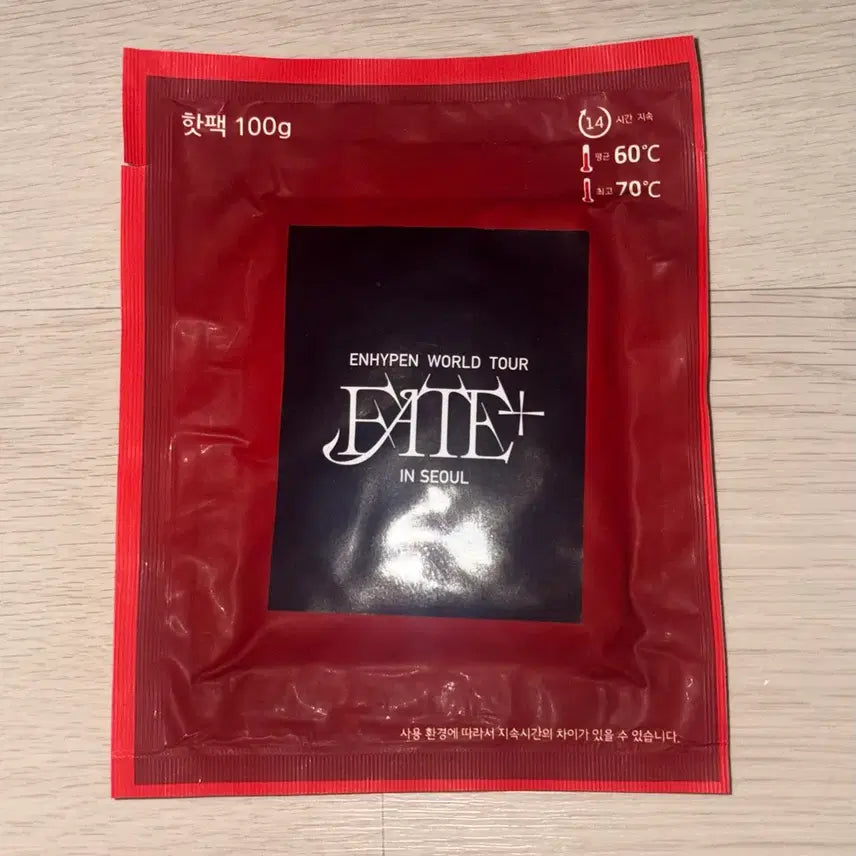 [BUNJANG] ENHYPEN Fate Plus Concert Goods Hot Pack / 엔하이픈 페이트플러스 콘서트 굿즈 핫팩 양도