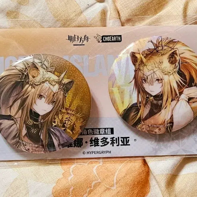 [BUNJANG] Arknights Bina Victoria Badge Set / 명일방주 명방 공식 비나 빅토리아 뱃지세트