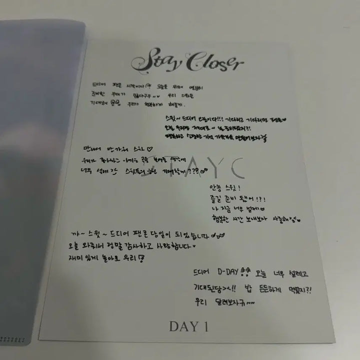 [BUNJANG] STAYC Fanclub Booth VIP Benefit Gift Bundle Set / 스테이씨 STAYC 팬콘 팬클럽 부스+ VIP BENEFIT GIFT 일괄