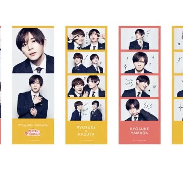 [BUNJANG] Yamada Ryosuke Ohashi Kazuya Ore Kawa Four-Cut Photocard Set / 야마다 료스케 오오하시 카즈야 오레카와 네컷