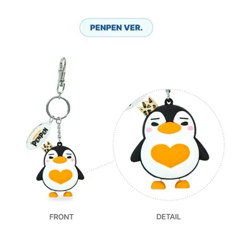 [BUNJANG] 2PM Junho Penguin Pop-up Keyring Penguin ver. Baby Penguin ver. Bundle Set / 이준호 펭펭 팝업 키링 펭펭ver. 베이비펭ver. 일괄