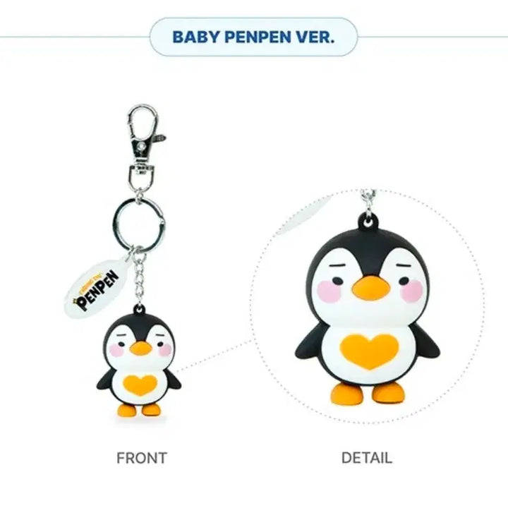 [BUNJANG] 2PM Junho Penguin Pop-up Keyring Penguin ver. Baby Penguin ver. Bundle Set / 이준호 펭펭 팝업 키링 펭펭ver. 베이비펭ver. 일괄