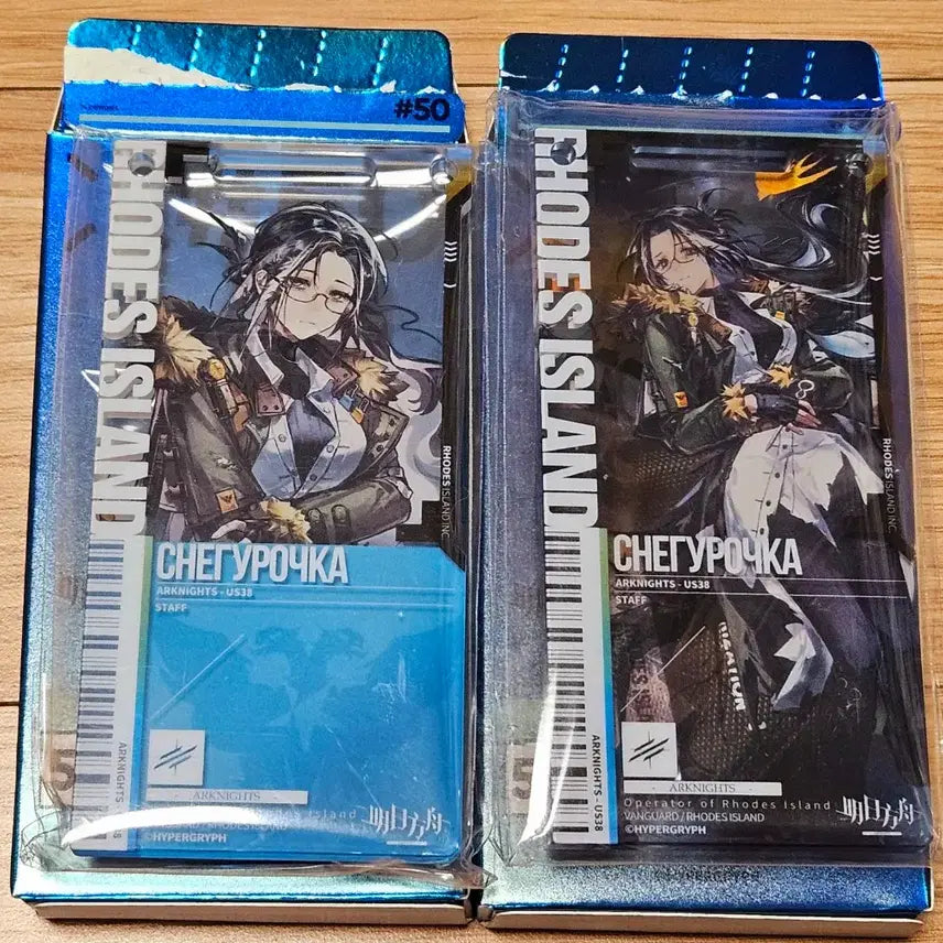 [BUNJANG] Arknights Official Series 50 Snegurochka Pass Set / 명일방주 명방 공식 50탄 스네구로치카 통행증 세트