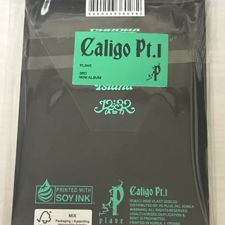 [BUNJANG] PLAVE Caligo Pt.1 Dash Photocard Album / 플레이브 Caligo Pt.1 대쉬 포카앨범