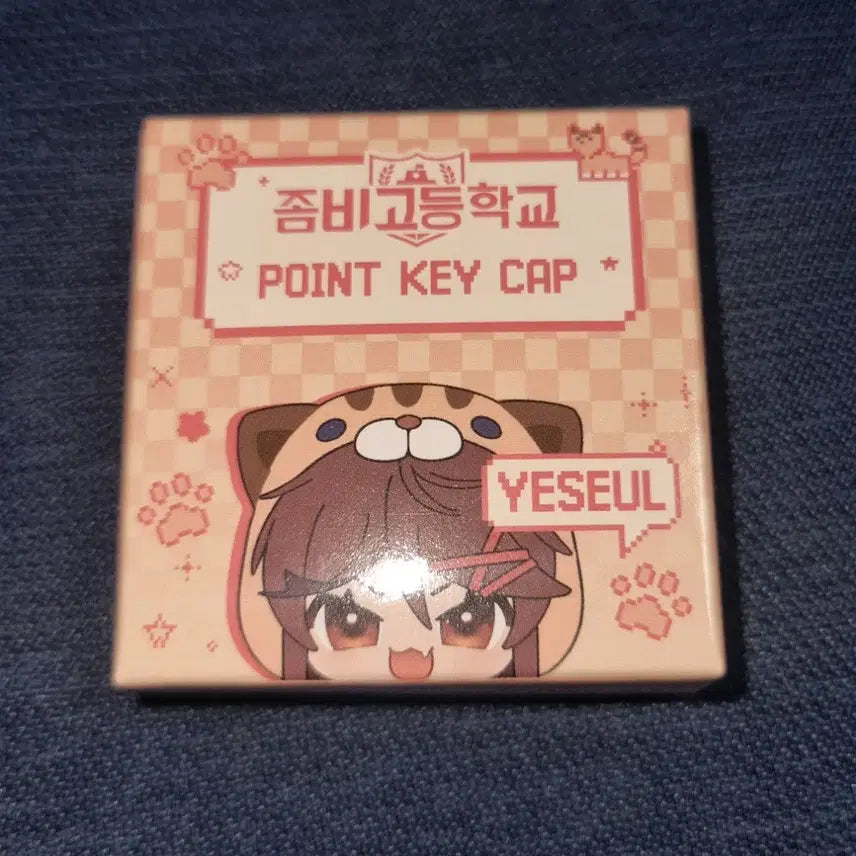 [BUNJANG] Zombie High School Nyangnyang Yeseul Keycap / 좀비고등학교 좀비고 팝업 냥냥 예슬 키캡