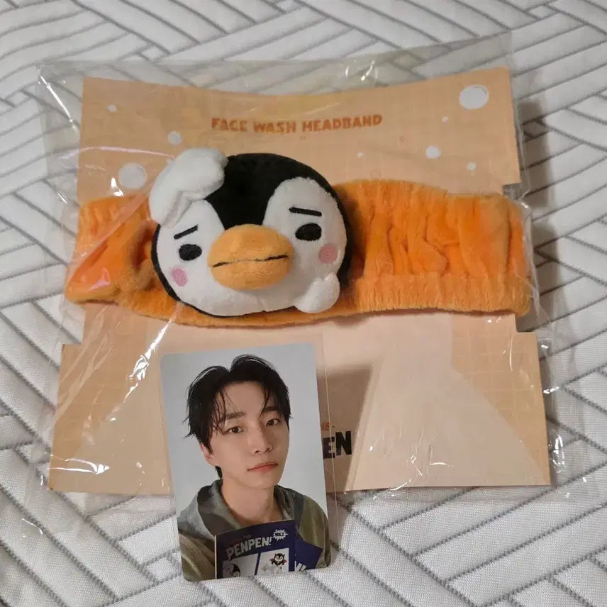 [BUNJANG] 2PM Junho "Pengpeng-i" Headband (Photocard Included) / 이준호 펭펭이 팝업 세안 헤어밴드(포카포함)