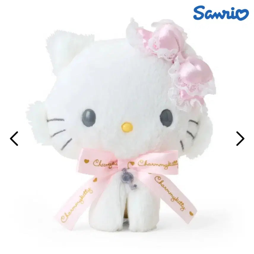 [BUNJANG] Sanrio Charmmy Kitty Plush / 대상 챠미키티 누이