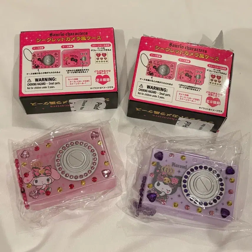 [BUNJANG] Sanrio Gyaru Max Camera Storage Box / 산리오 갤 맥스 갸루 카메라 보관함