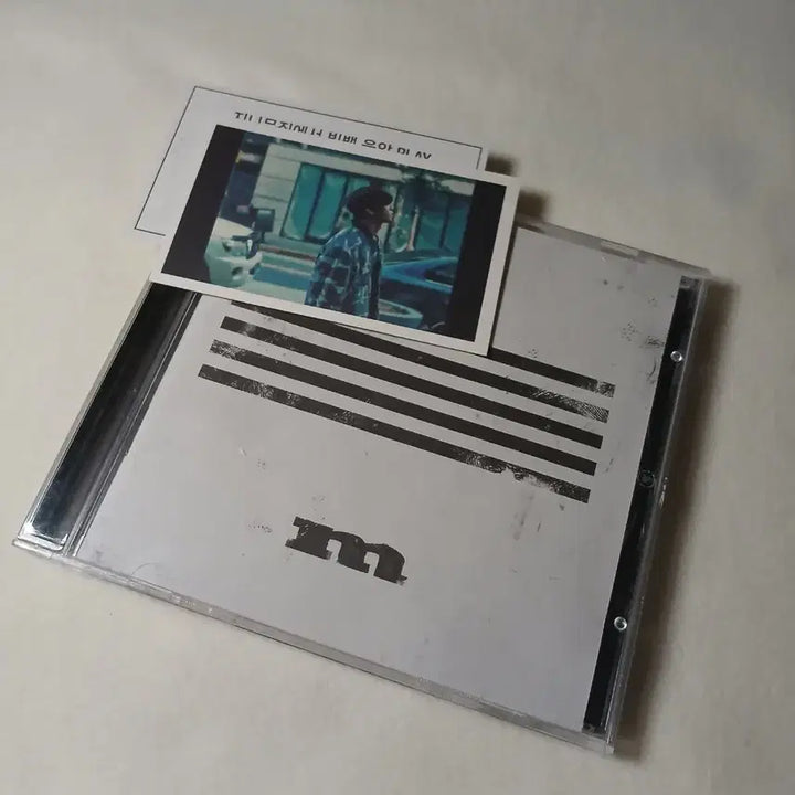 [BUNJANG] BIGBANG MADE Album (Full Set) / 빅뱅 MADE m 앨범(풀구성)