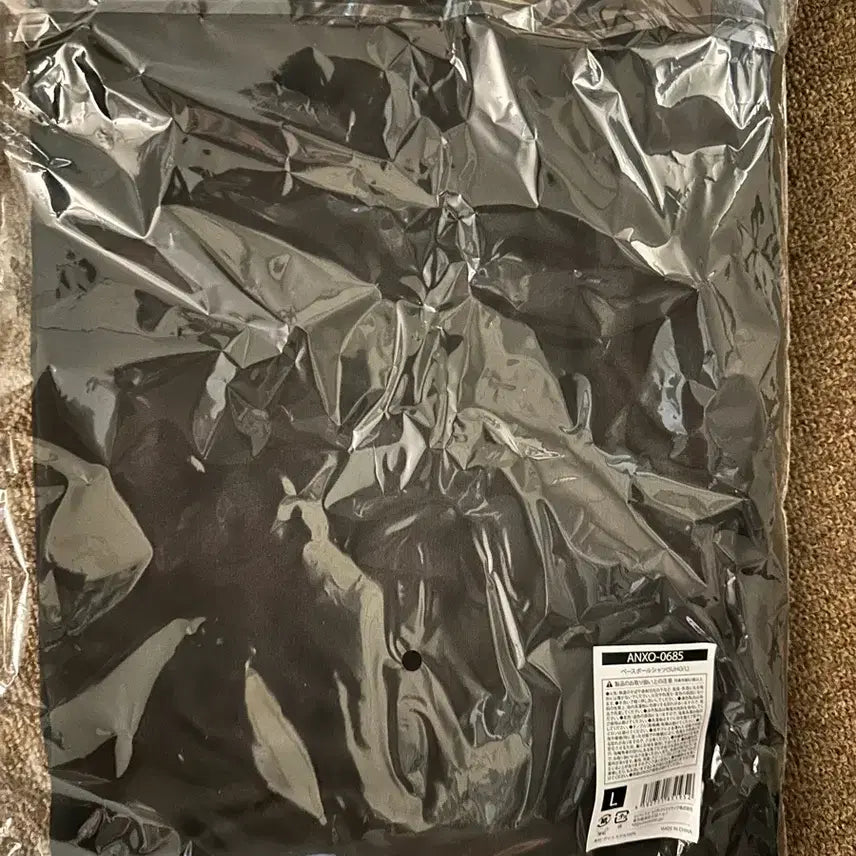 [BUNJANG] EXO SUHO Japanese Uniform (L Size) / 수호 일본 유니폼
