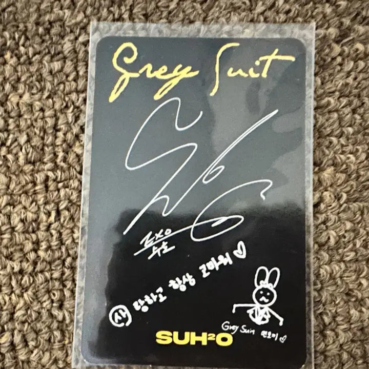 [BUNJANG] EXO SUHO Graysuit Photocard / 수호 그레이수트 포카