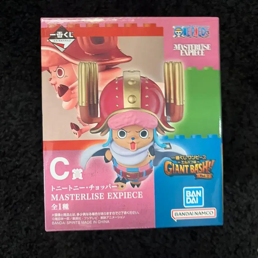 [BUNJANG] One Piece Tony Tony Chopper C Prize Figure (Sealed) / 미개봉) 원피스 제일복권 토니토니 초파 c상 피규어