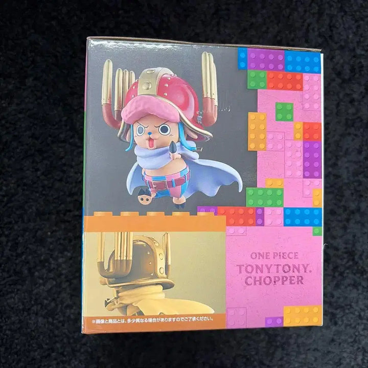 [BUNJANG] One Piece Tony Tony Chopper C Prize Figure (Sealed) / 미개봉) 원피스 제일복권 토니토니 초파 c상 피규어