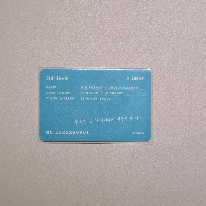 [BUNJANG] Le Sevres Salon de Levees Full Book Entrance Exclusive Photocard / 레봄 살롱드르봉 풀북 입장특전 양도
