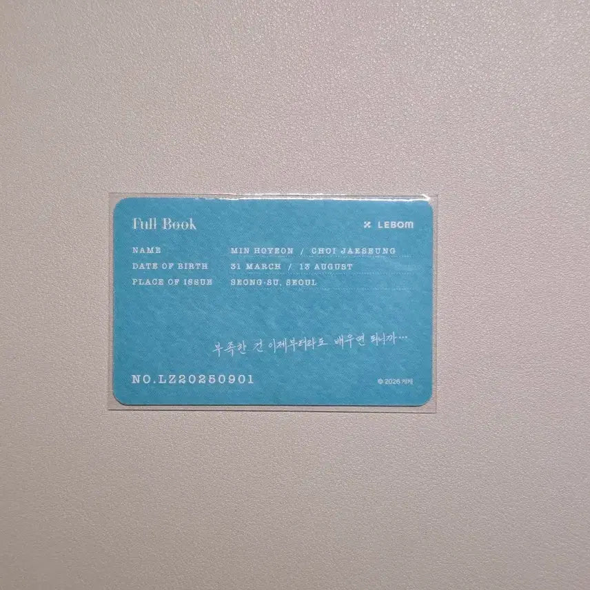 [BUNJANG] Le Sevres Salon de Levees Full Book Entrance Exclusive Photocard / 레봄 살롱드르봉 풀북 입장특전 양도