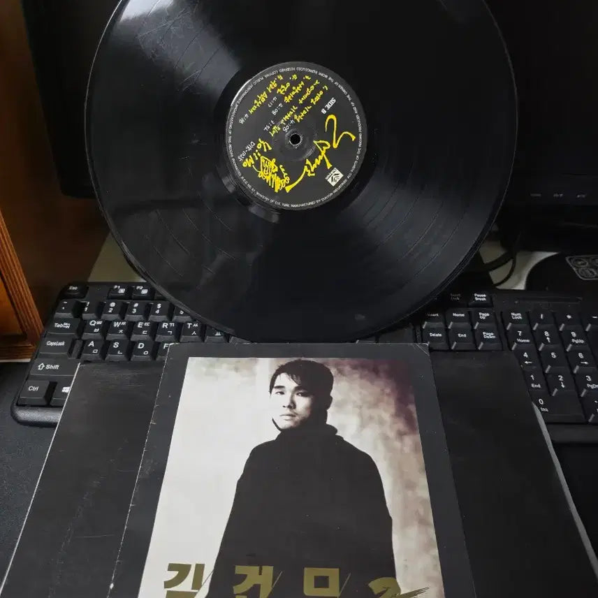 [BUNJANG] Kim Gun Mo 2nd Album LP / 김건모 2집 LP