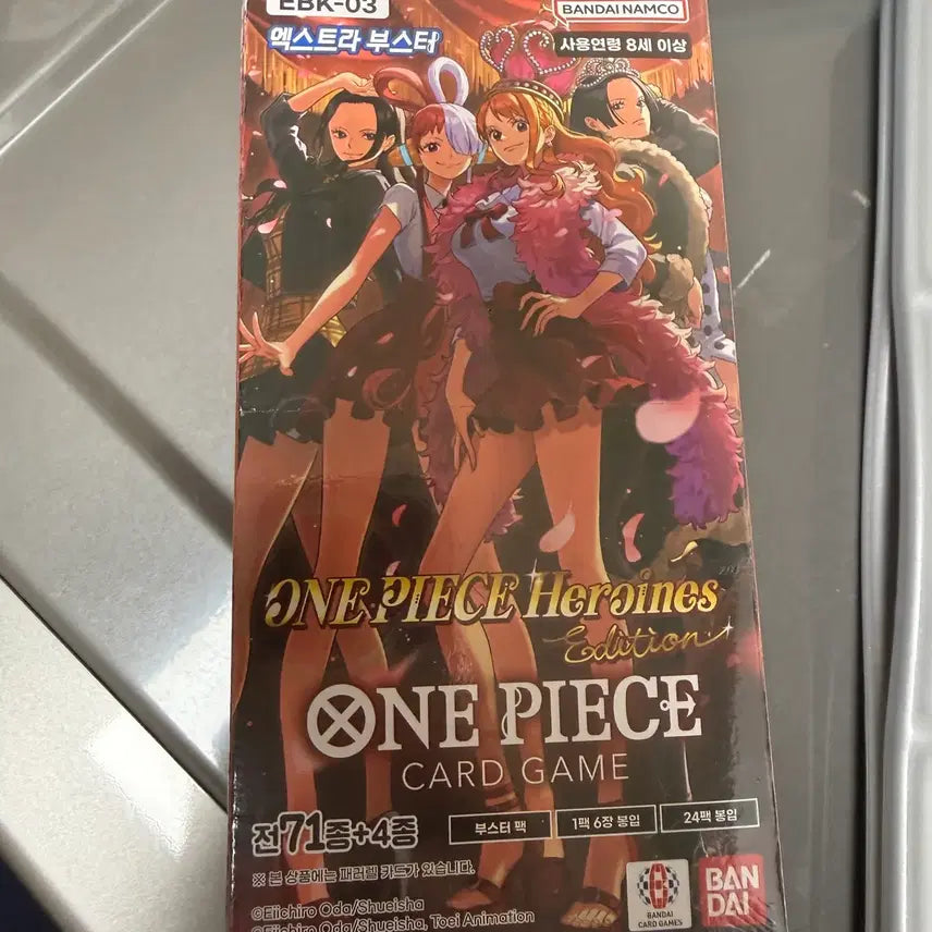 [BUNJANG] One Piece Heroines Edition EBK-03 Trading Cards (Shrink Wrapped) / 원피스카드 히로인즈 에디션 EBK-03 (슈링크 O)