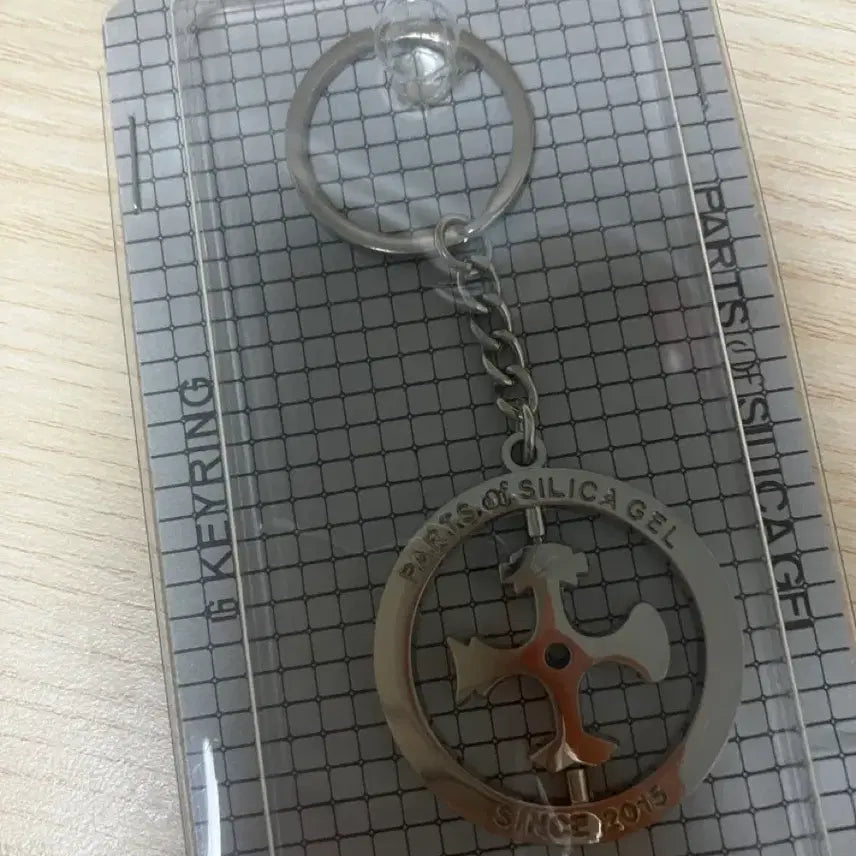 [BUNJANG] Silica Gel MD Keychain (Sealed) / 미개봉 새상품) 실리카겔 md 키링