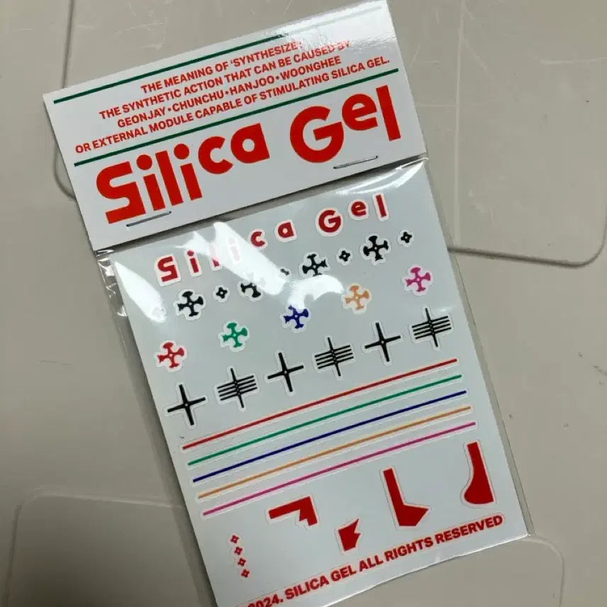 [BUNJANG] Silica Gel Nail Sticker (Sealed) / 미개봉 새상품) 실리카겔 md 네일스티커