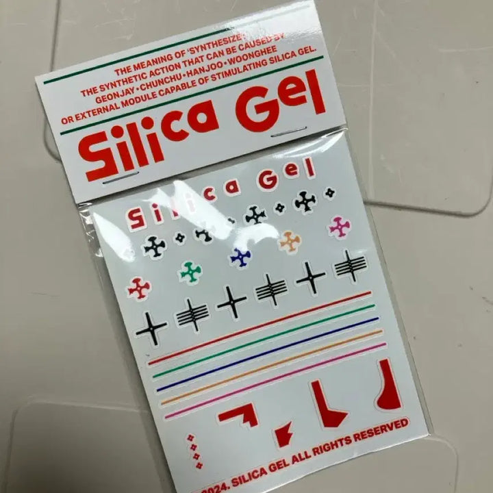 [BUNJANG] Silica Gel Nail Sticker (Sealed) / 미개봉 새상품) 실리카겔 md 네일스티커