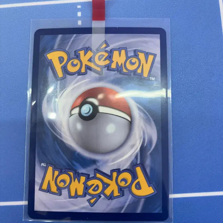 [BUNJANG] Pokemon Card Mega Rayquaza SAR / 포켓몬카드 메가레쿠쟈sar