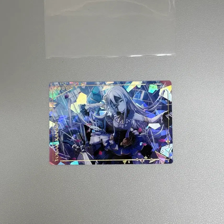 [BUNJANG] Yoisaki Kanade Marionette Photocard / 요이사키 카나데 마리오네트 카드 판매