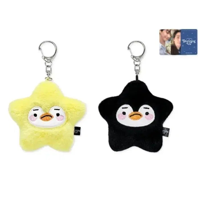 [BUNJANG] 2PM Junho Stunningus Star Penguin Bundle Set / 이준호 스터닝어스 별펭 일괄 양도합니다