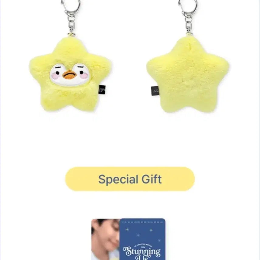 [BUNJANG] 2PM Junho Stunningus Star Penguin Bundle Set / 이준호 스터닝어스 별펭 일괄 양도합니다