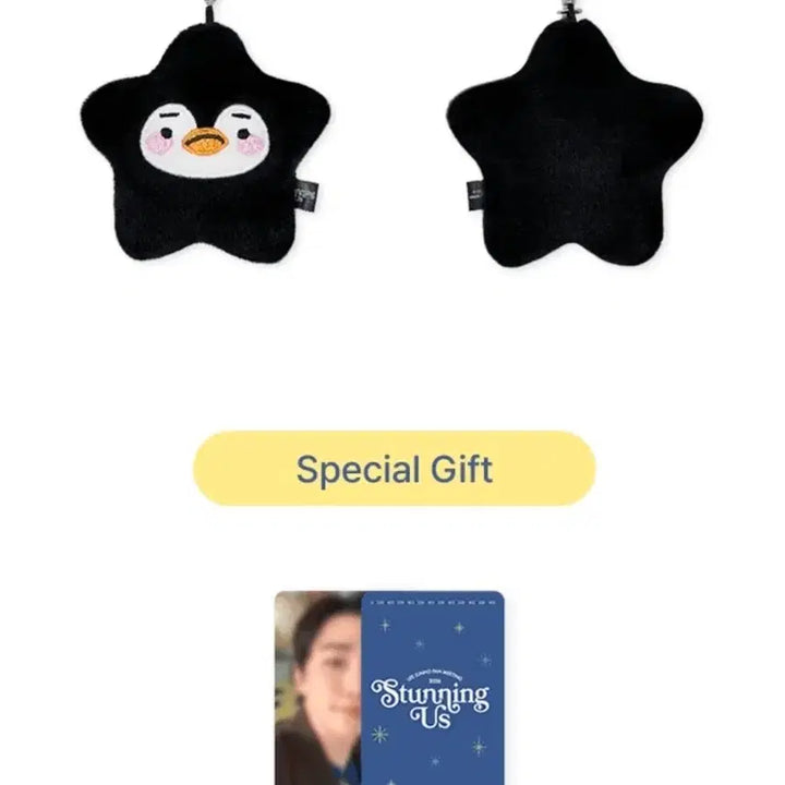 [BUNJANG] 2PM Junho Stunningus Star Penguin Bundle Set / 이준호 스터닝어스 별펭 일괄 양도합니다