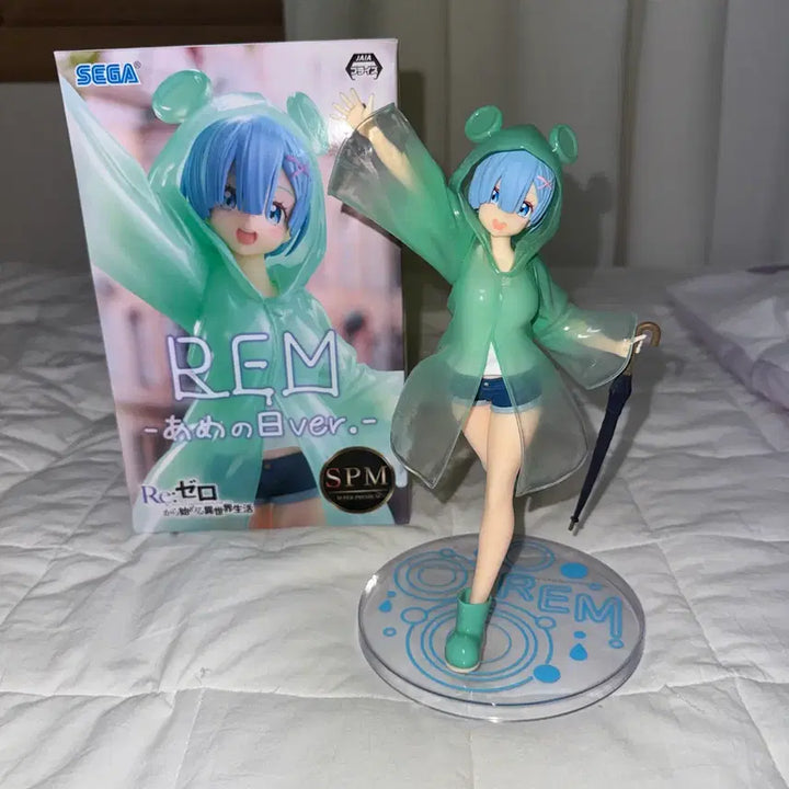 [BUNJANG] Re:Zero Ram Frog Raincoat Figure / 리제로 렘 개구리 우비 피규어