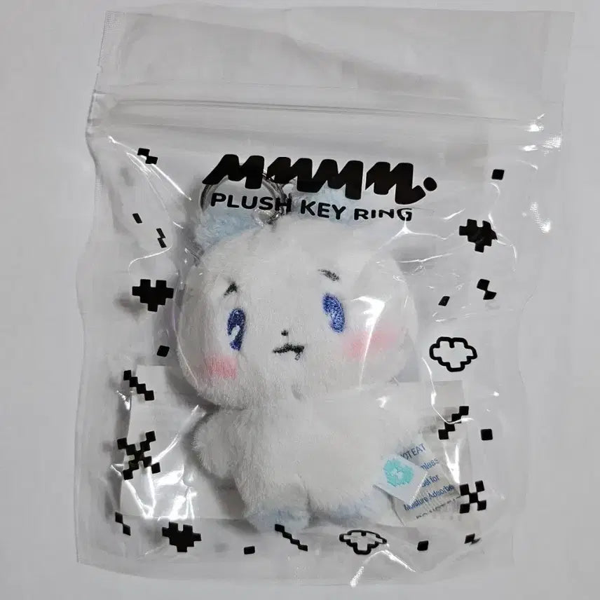 [BUNJANG] Meme Mimu Doll Keychain Yejun Sealed / 므메미무 몌무 인형 키링 예준 미개봉