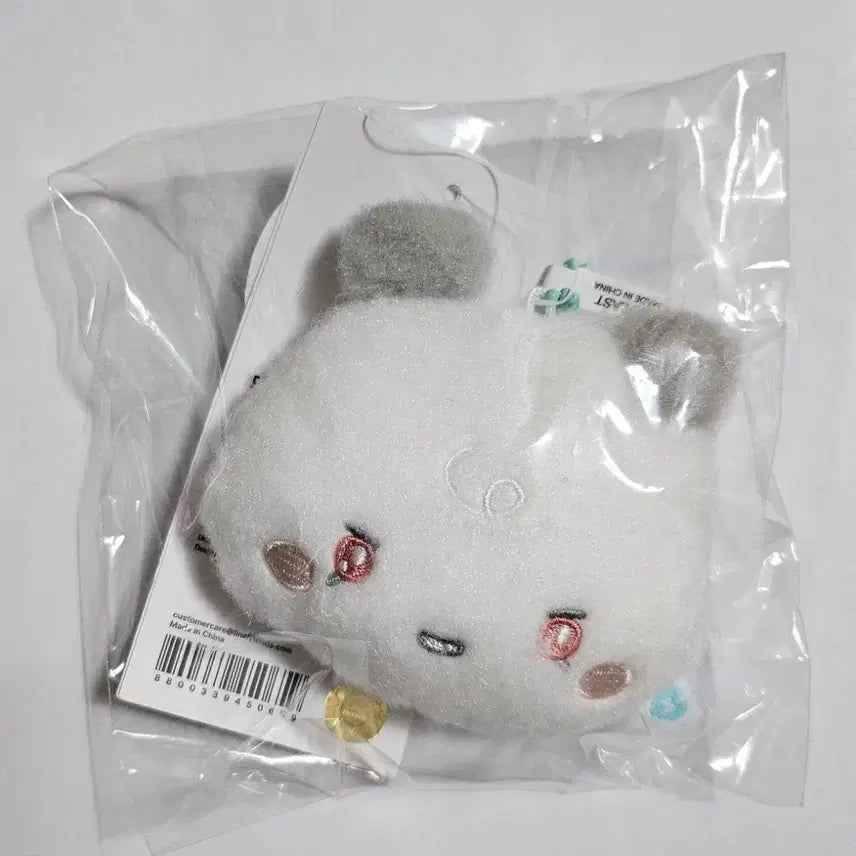 [BUNJANG] MemeMimu Tape Measure Memo Sealed / 므메미무 줄자 므모 미개봉