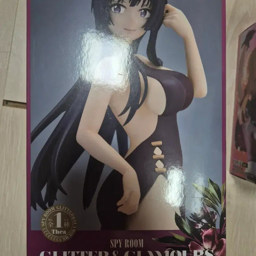 [BUNJANG] Banpresto Spy Classroom TIA Figure (Sealed) / (미개봉) 반프 스파이교실 티아 피규어