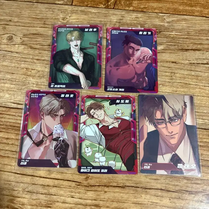 [BUNJANG] Resin Art Photocard Bundle Set / 레진공 포카 일괄 양도