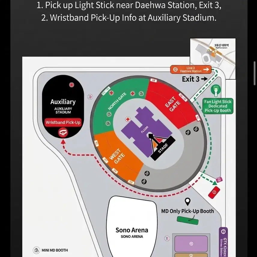 [BUNJANG] Goyang Concert Venue Pick-up / AAA Batteries Included / [In-Person Pick-up] BIGBANG OFFICIAL COSMOS LIGHTSTICK NEW BANGBONG Goyang Concert Daehwa Station