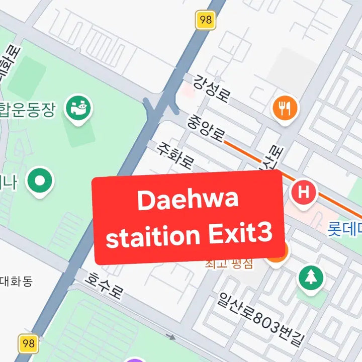 [BUNJANG] Goyang Concert Venue Pick-up / AAA Batteries Included / [In-Person Pick-up] BIGBANG OFFICIAL COSMOS LIGHTSTICK NEW BANGBONG Goyang Concert Daehwa Station