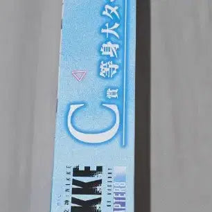 [BUNJANG] Niki Chapter 8 Kuji C Prize Helm Tapestry / 니케챕터8 쿠지 C상 헬름 팝니다