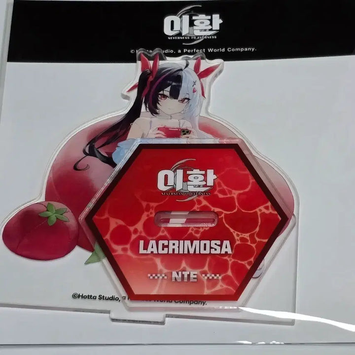 [BUNJANG] NTE Lee Hwan &