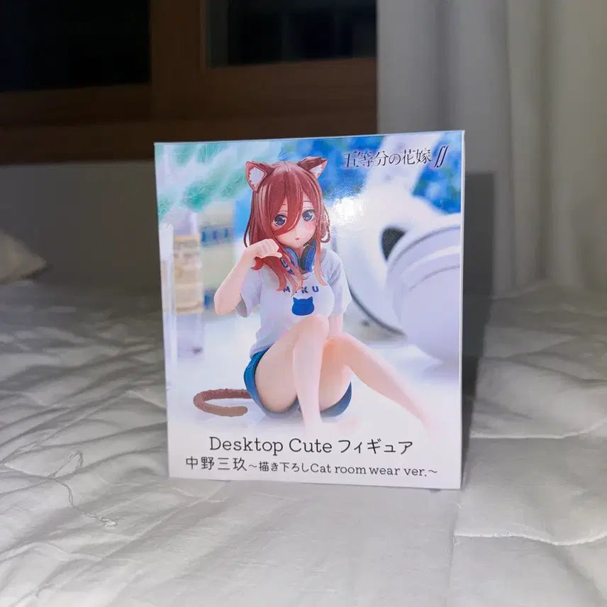 [BUNJANG] The Quintessential Quintuplets Miku Nakano Desktop Cute Figure / 오등분의신부 미쿠 데스크탑 큐트 피규어