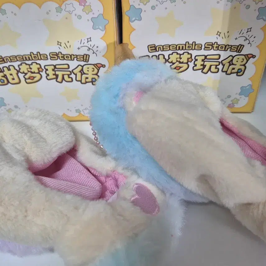[BUNJANG] Ensemble Stars Keito &amp; Kuro Sleepy Plush Bundle Set / 앙스타 케이토 쿠로 꿀잠누이 일괄