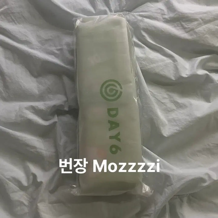 [BUNJANG] Day6 Petit Merz Folding Mat Sealed / 데이식스 쁘띠멀즈 폴딩매트 미개봉 원가이하 양도