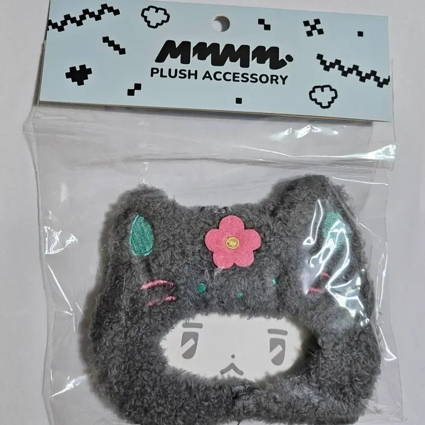 [BUNJANG] Mmemy Mimu Accessory Hat Myami (Hamin) Sealed / (미개봉)므메미무 악세사리 모자 먀미(하민)