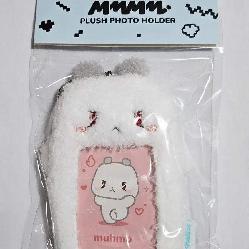 [BUNJANG] Meme Mimu Doll Photocard Holder Eunho (Sealed) / (미개봉) 므메미무 인형 포카홀더 므모(은호)