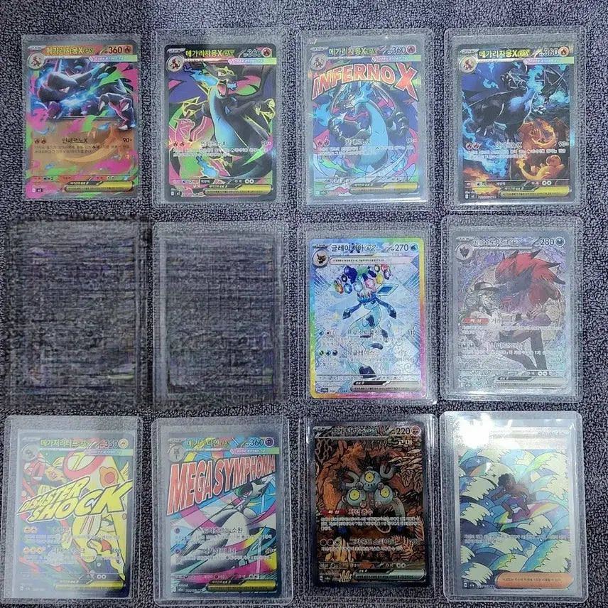[BUNJANG] Pokemon Card Bundle (Includes Mega Charizard SAR, Glaceon, Zoroark, Rayquaza) - Seeking PSA Graded Card Trade / 포켓몬카드 일괄 psa등급카드와교환원합니다.(메가리자몽sar,글레이시아,조로아크,)등등
