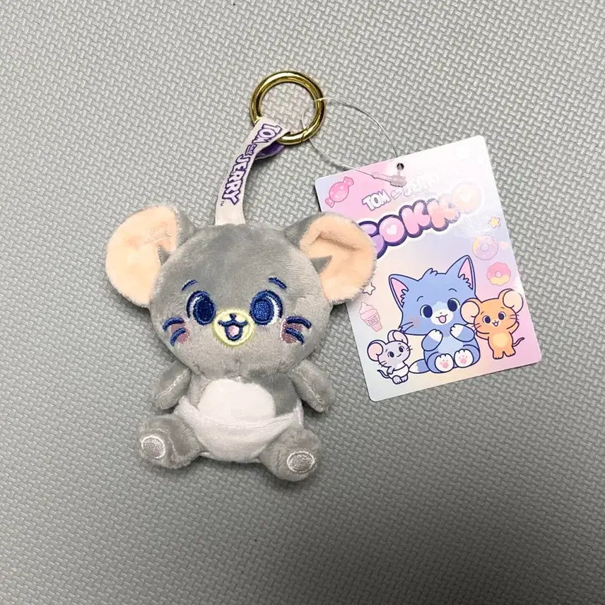 [BUNJANG] Tom and Jerry Tuffy Cousin Plush Keychain New / 톰과제리 사촌동생 터피 인형 키링 새상품