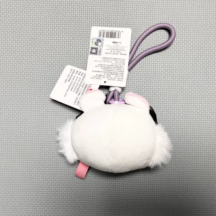 [BUNJANG] Chiikawa Momonga Doll Keyring (New) / 치이카와 모몽가 인형 키링 새상품