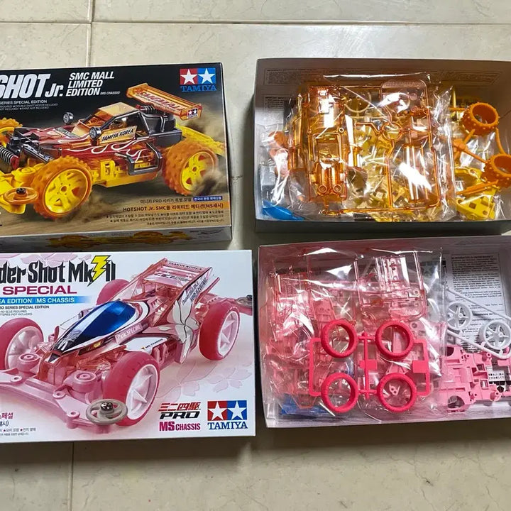 [BUNJANG] Tamiya Hotshot SMC Limited Thunder Shot Pink 92414 92435 / 타미야 핫샷 smc 리미티드 썬더샷 핑크 92414 92435