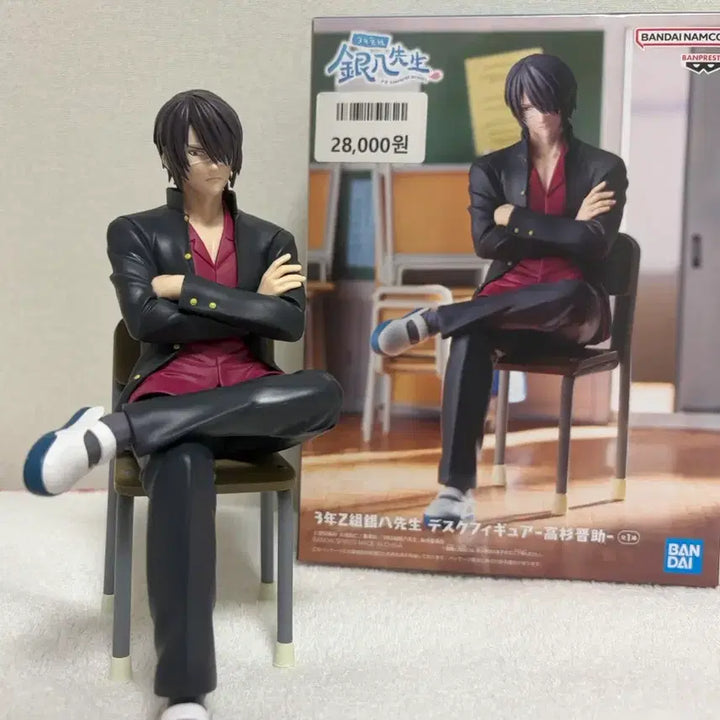 [BUNJANG] Gintama Shinsuke Takasugi "San Jyo" Figure / 은혼 타카스기 신스케 삼젯 피규어
