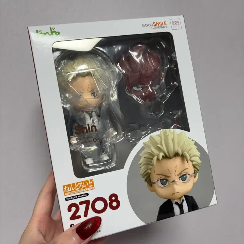 [BUNJANG] Dorohedoro Shin Nendoroid Sealed / 도로헤도로 신 넨도로이드 미개봉